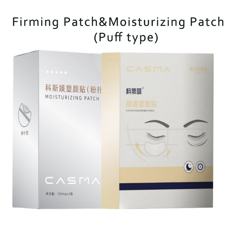 Microneedle Patch Eye - ชุดผลิตภัณฑ์บำรุงผิว CASMA Microneedle Essence - แผ่นแปะกระชับรอบดวงตาและแผ่นแปะยกกระชับใบหน้าแบบพัฟ