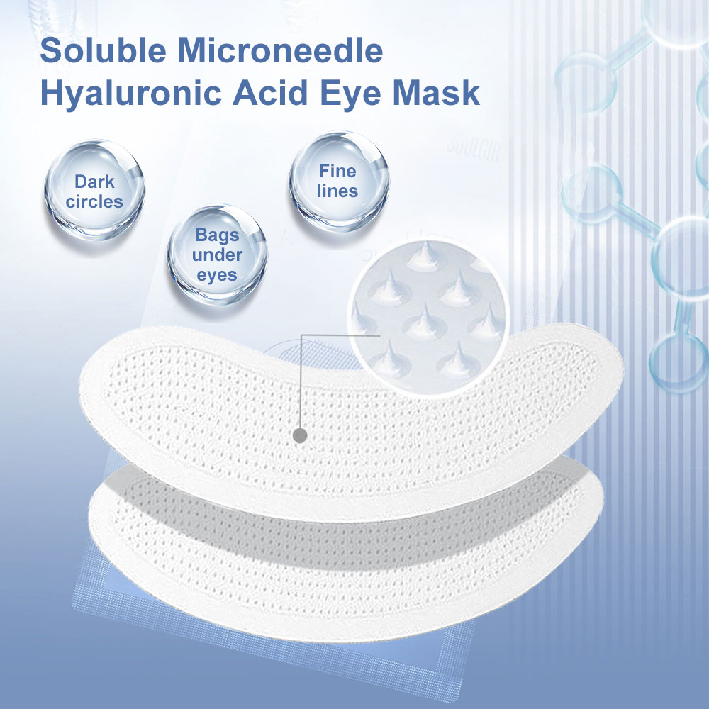 แผ่นมาส์กใต้ตาแบบไมโครนีดเดิล  - Microneedle Patch Eye บทวิจารณ์และราคา