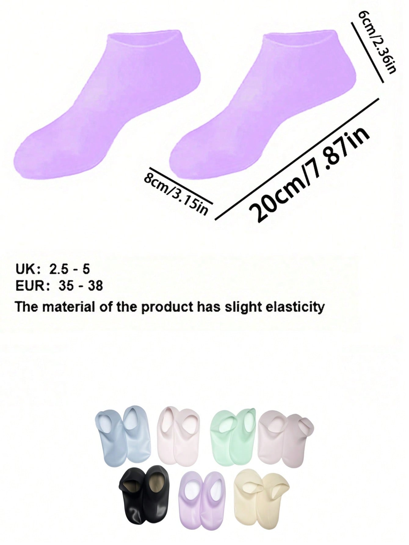 ถุงเท้าซิลิโคนบำรุงผิวเท้าแบบใ - Foot Mask Peeling บทวิจารณ์และราคา
