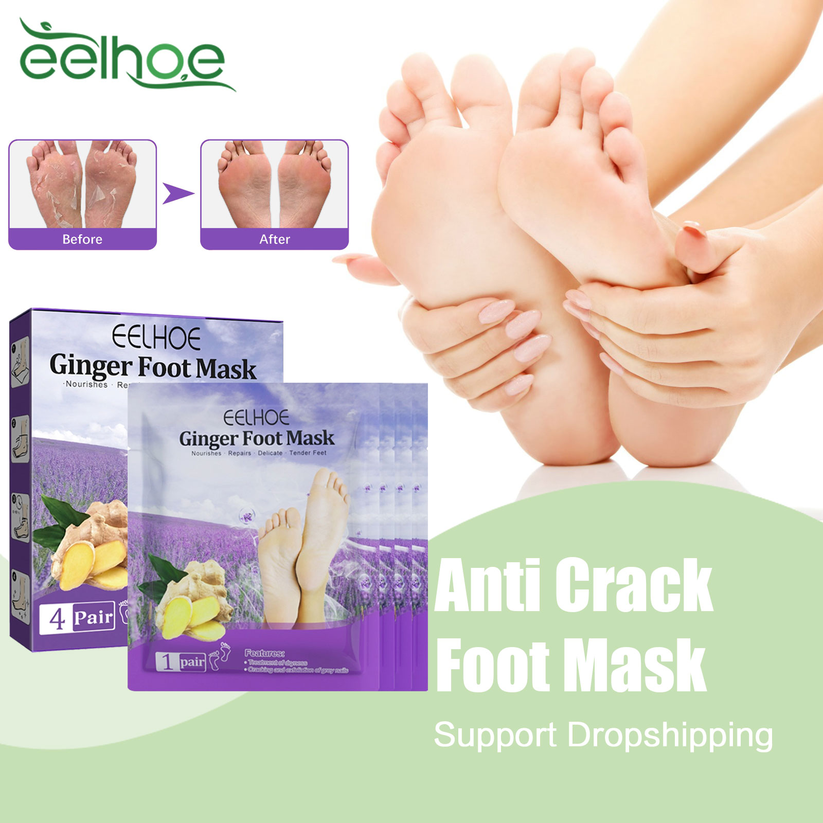 มาส์กเท้าขัดผิวลดผิวหนังที่ตาย - Foot Mask Peeling บทวิจารณ์และราคา